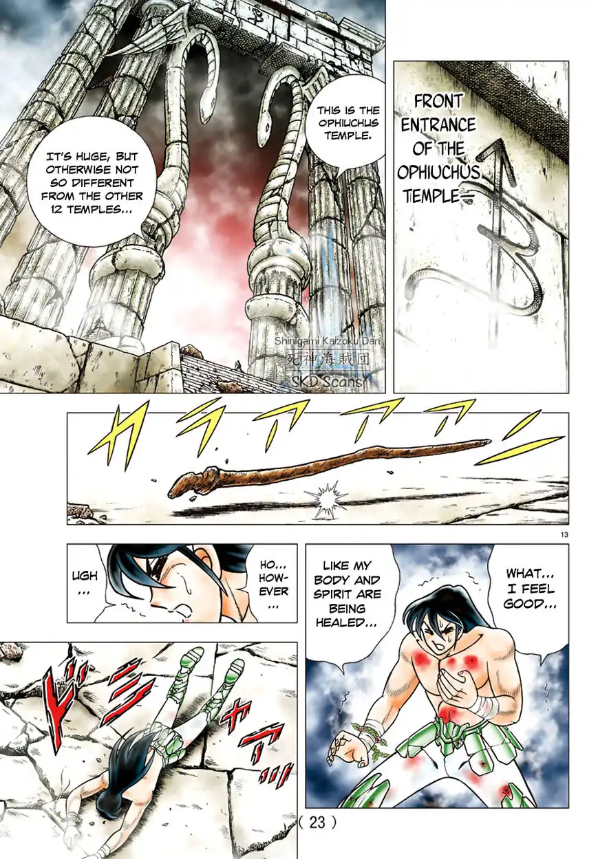 Saint Seiya - Next Dimension Chapter 82 17